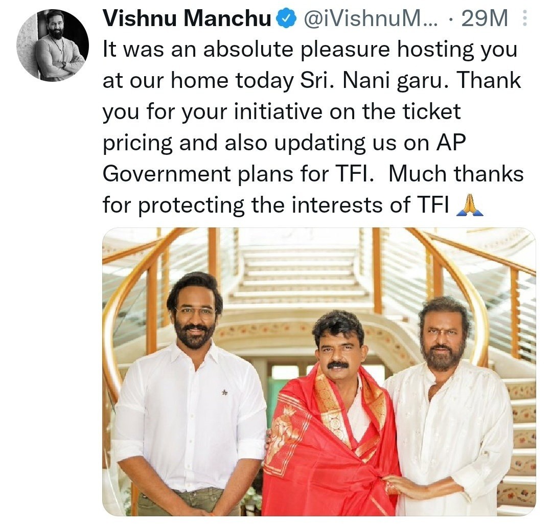 Manchu Vishnu Tweet మళళ అడడగ బక అయన మచ వషణ maa