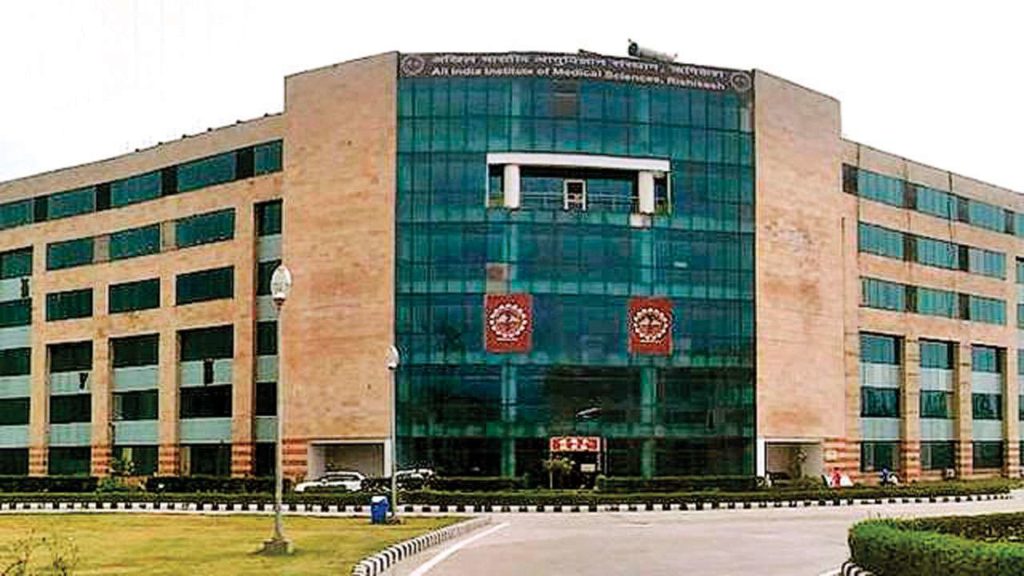 Aiims