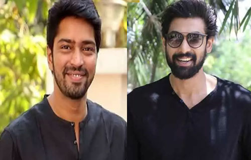 Allari Naresh and Rana 