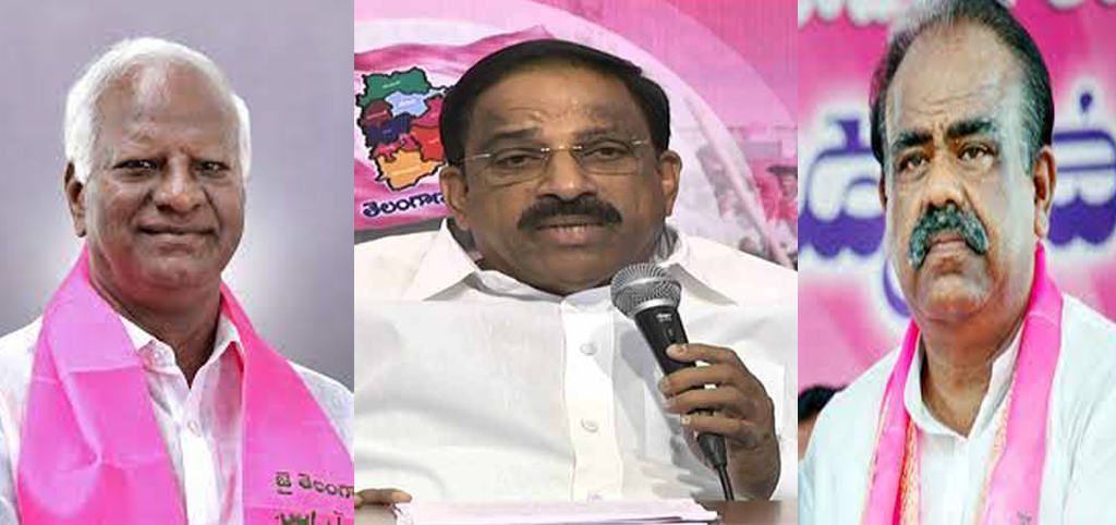 trs ministers 
