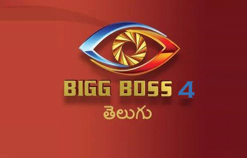 Tearful tales of 'Bigg Boss 4' contestants