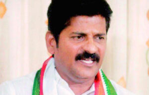 Revanth reddy start a new political party in telangana