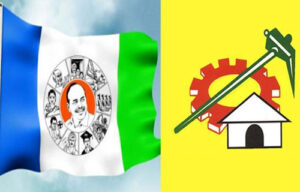 TDP, YCP leaders, AP's reputation,Andhra Pradesh,Politics
