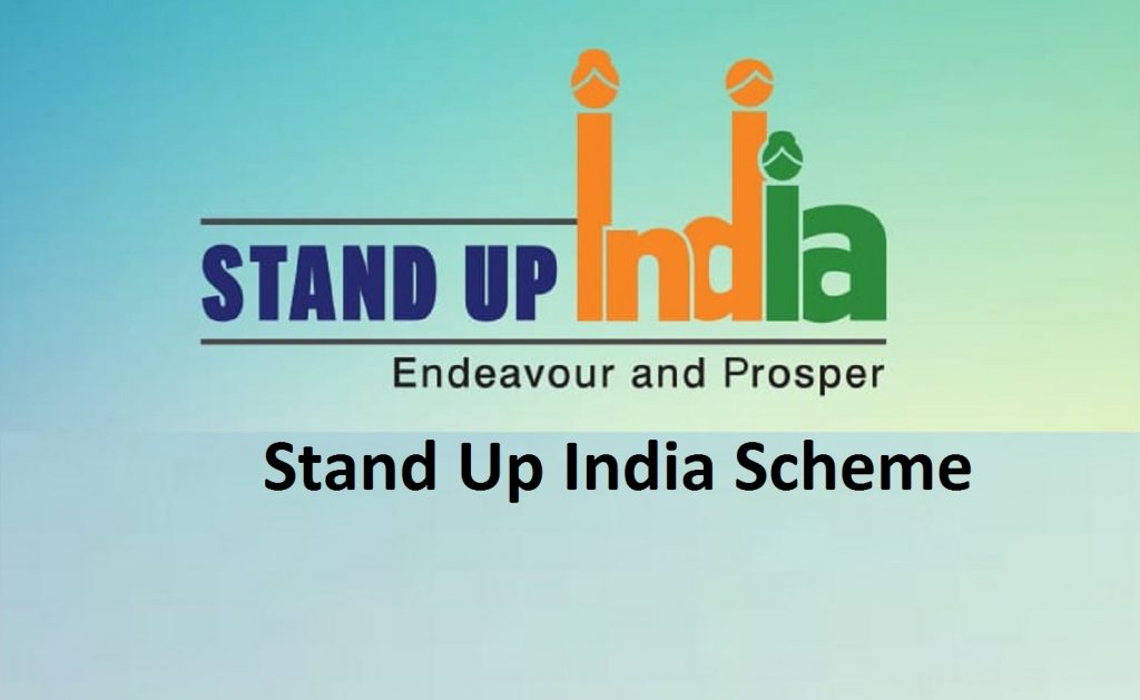 how to get stand up india business loan