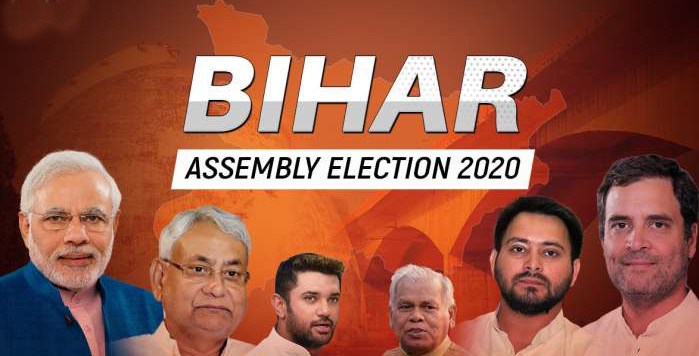 bihar elections