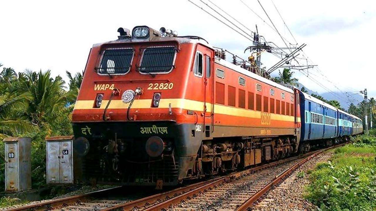 railway zones in india