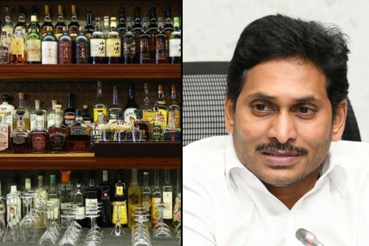 CM Jagan liquor shops