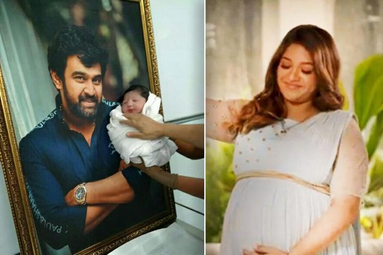 Late Actor Chiranjeevi Sarja's Wife Meghana Raj Welcomes Baby Boy