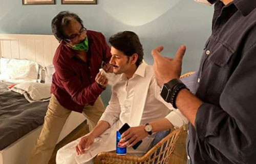 Mahesh Babu New Look Shared By Wife Namrata