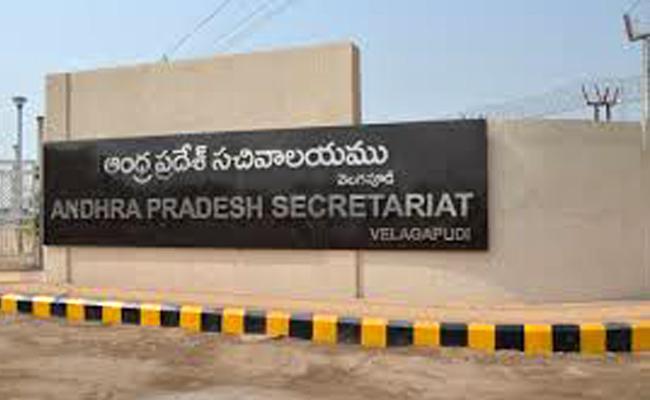 ap secretariat