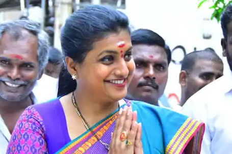 MLA Roja