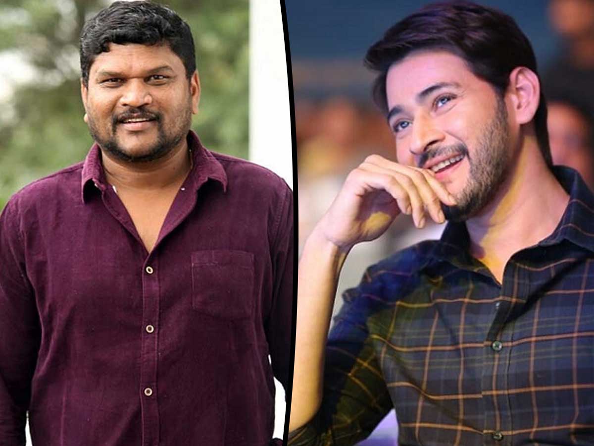 Mahesh Babu Upcoming Movies