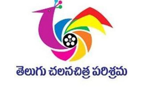 Telugu Film Indutry