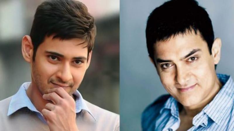 Mahesh Babu Aamir Khan