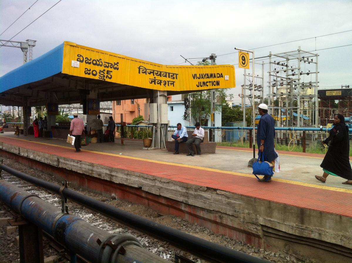 Railway zone for Vijayawada