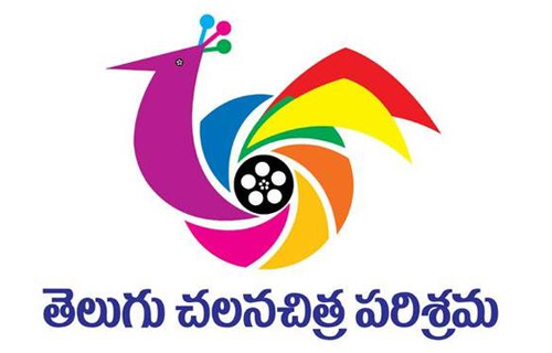 Telugu Cinema Industry