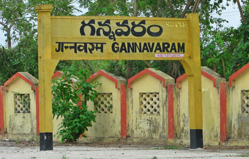 Gannavaram YCP