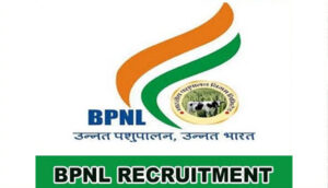 BPNL Jobs