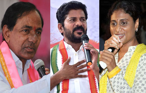 KCR Sharmila Revanth