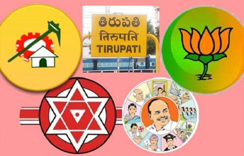 tirupati by-elections