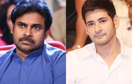 Mahesh Babu Pawan Kalyan