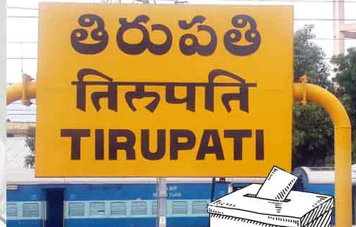 Tirupati by-elections