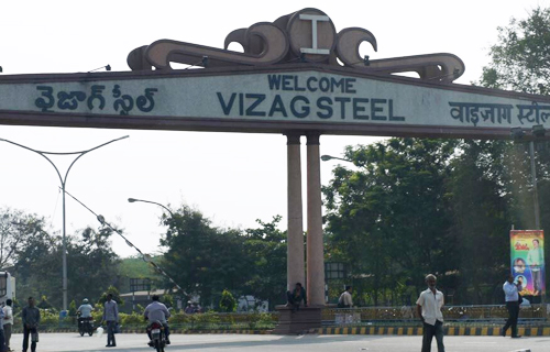 Vizag steel plant movement