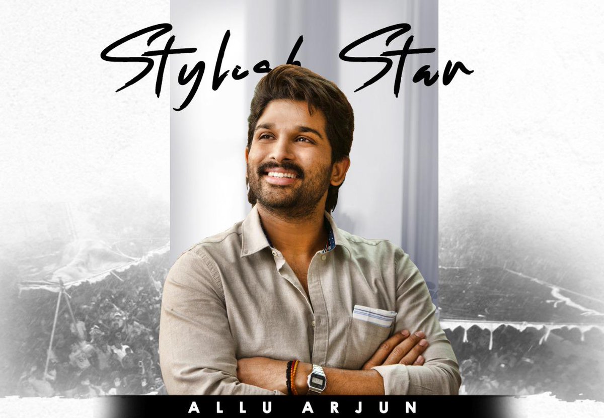 Allu Arjun Now Icon Star
