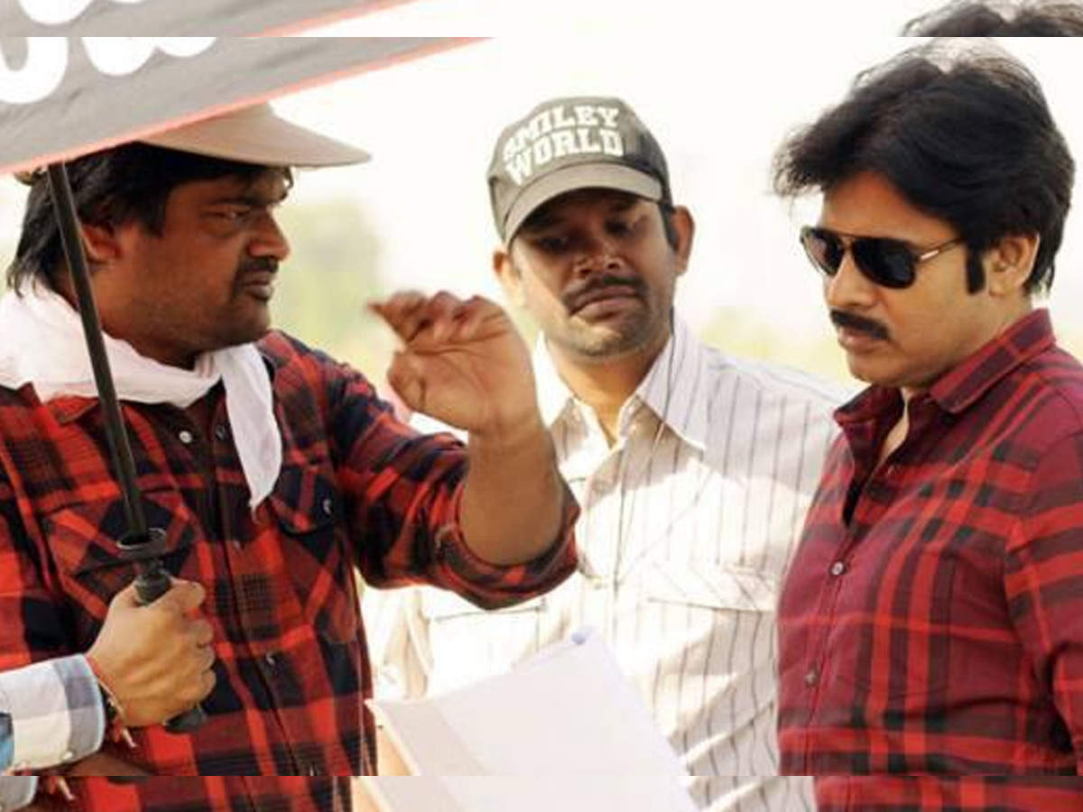 Pawan Kalyan Harish Shankar Movie