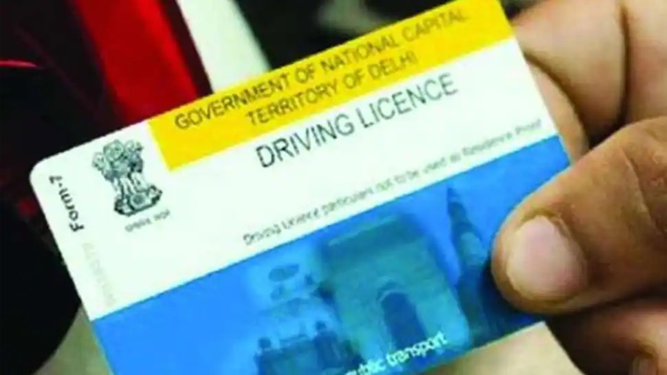 License without driving test