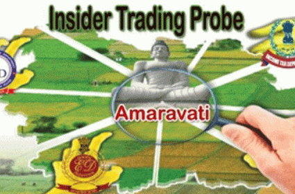 Insider Trading Probe in Amaravati