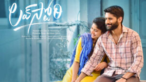 love story movie updates