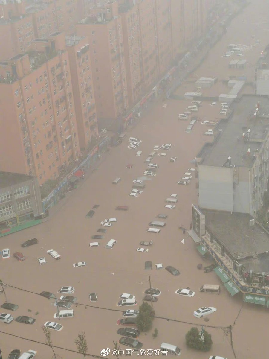 Heavy Floods In China