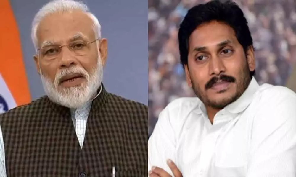 Modi Jagan