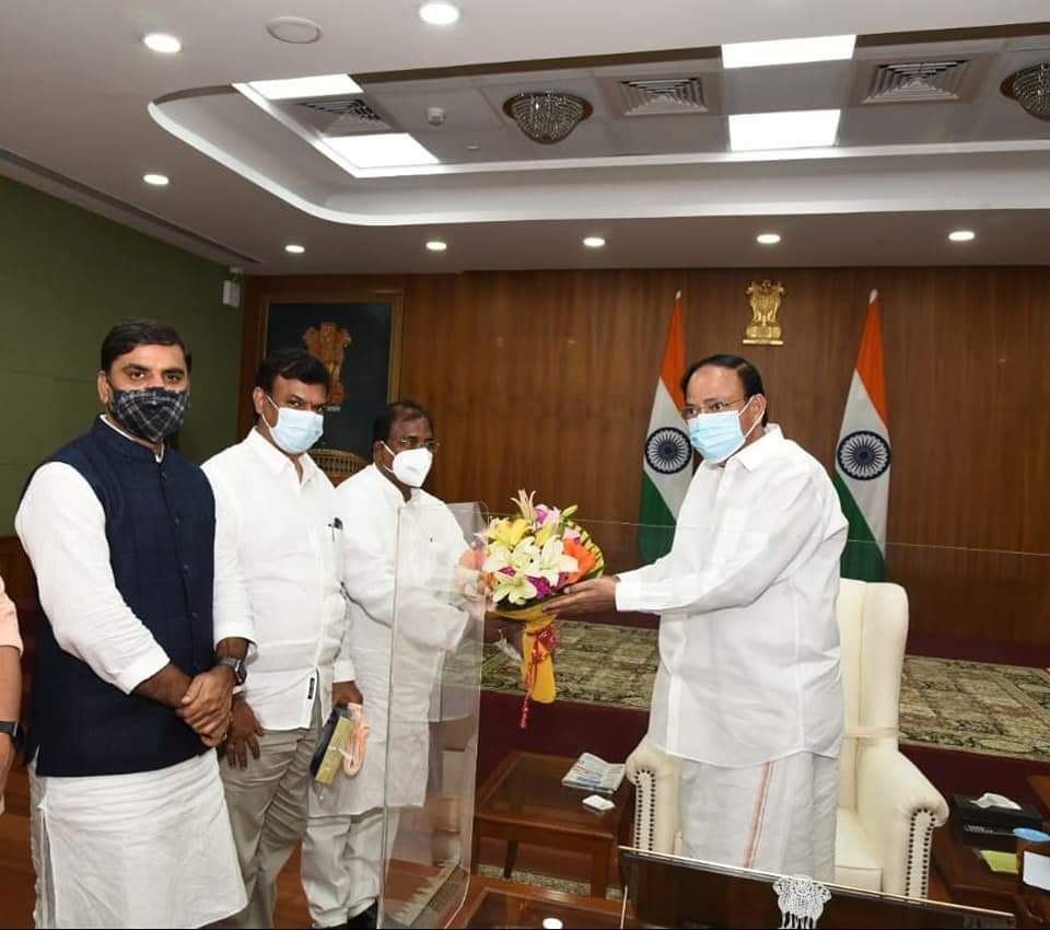 AP BJP Leaders With Vice President