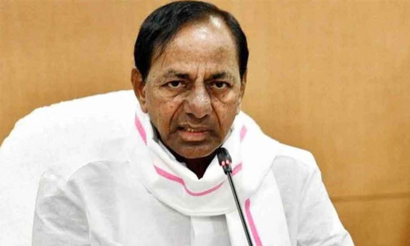 TS CM KCR