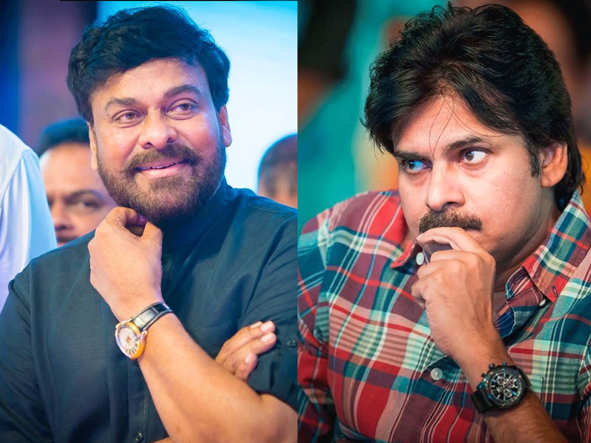 Pawan kalyan- Chiranjeevi