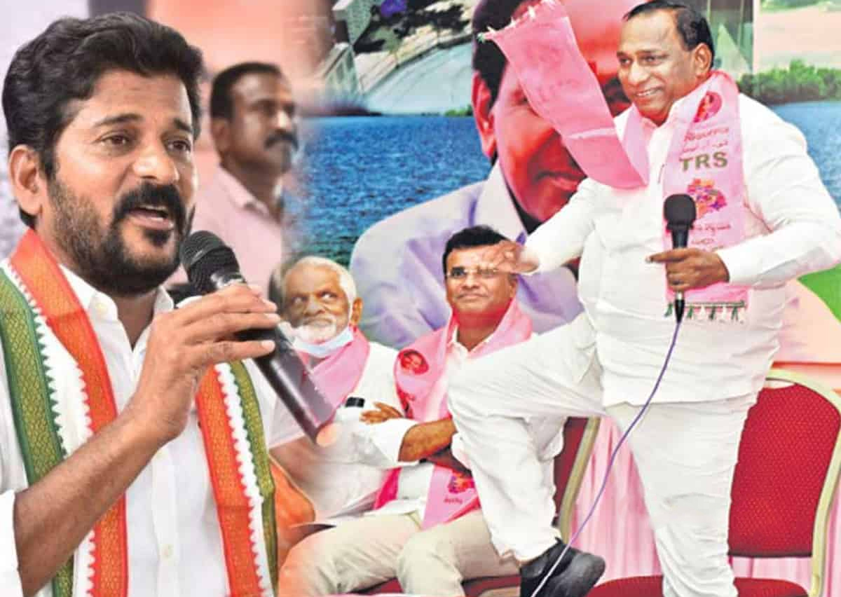 Revanth Reddy Vs Malla Reddy