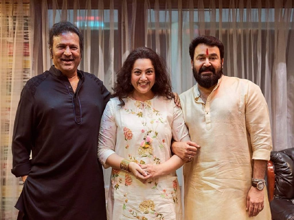 Mohan Babu, Mohanlal and Meena