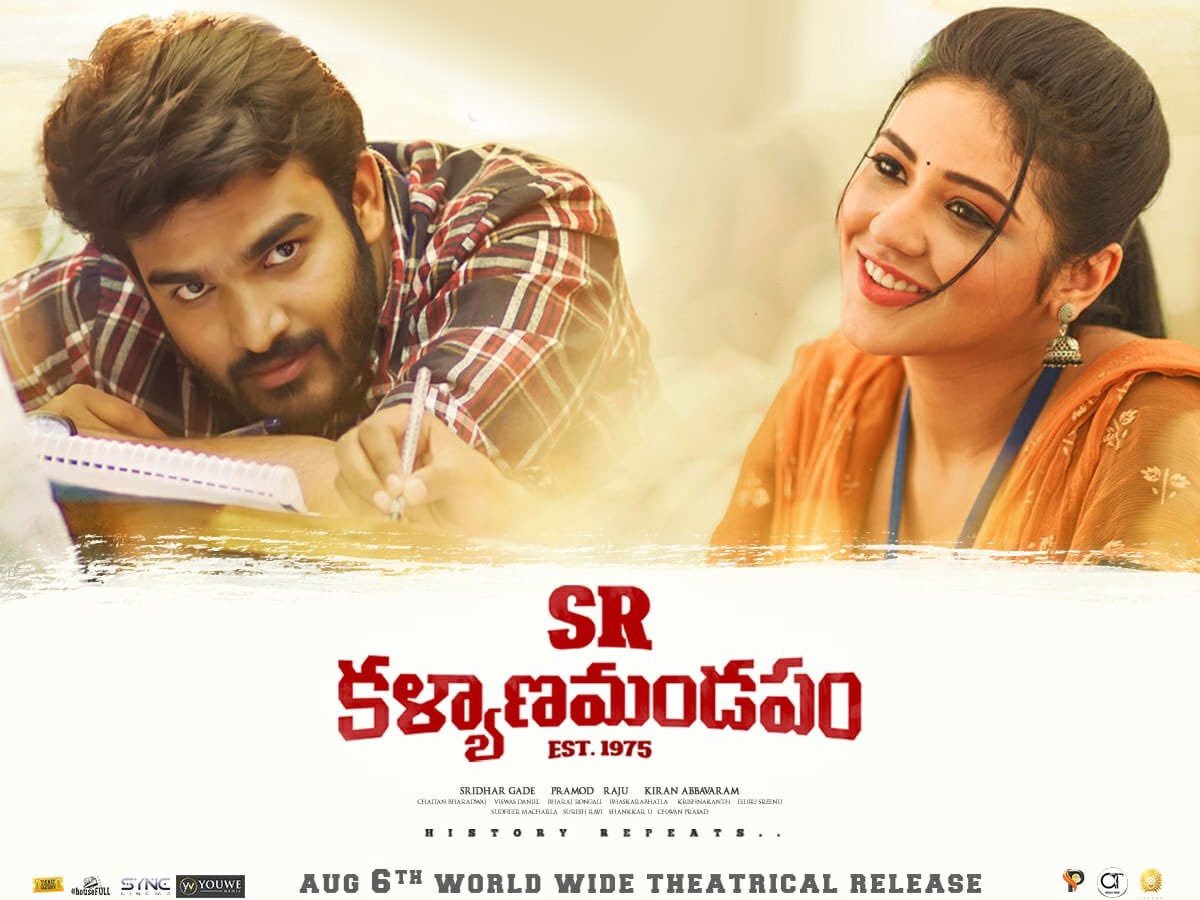 SR Kalyanamandapam Telugu Movie Review 