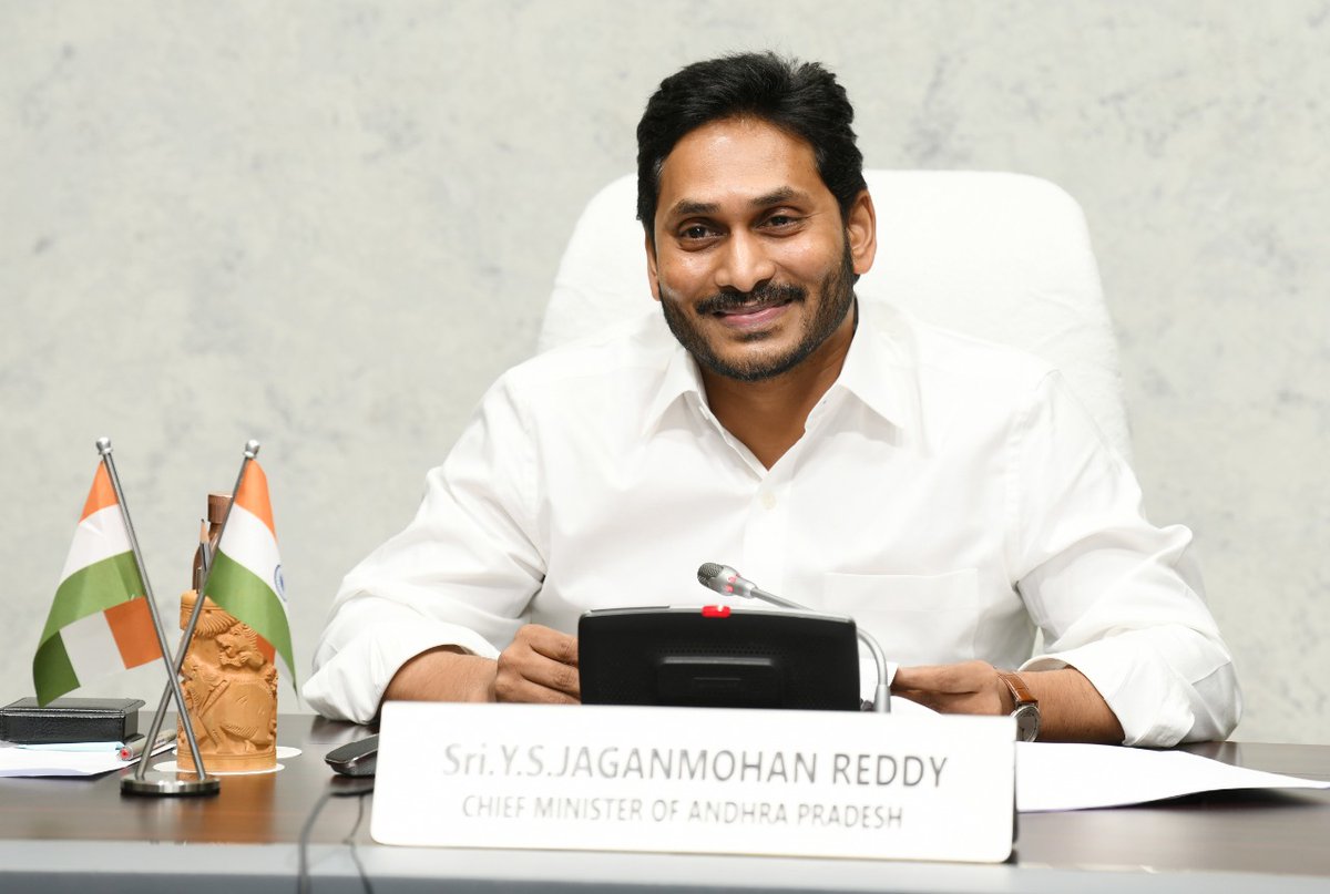 Early elections in AP