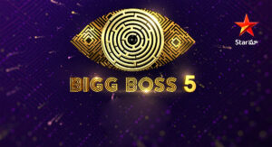 Big Boss 5 Telugu