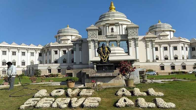 Sri Sathya Sai Super Specialty Hospital 