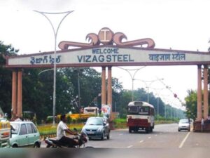 Vizag Steel Plant Issue