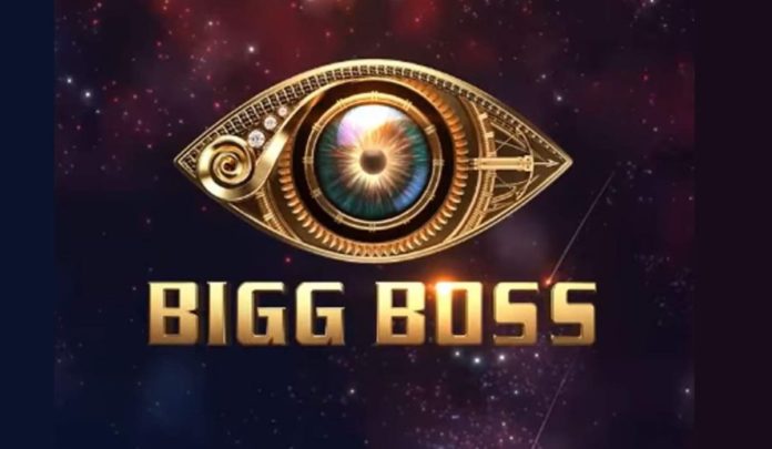 Bigg Boss 5 Telugu: How was the Big Boss show born?