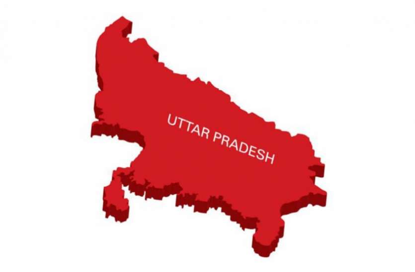 UP Elections