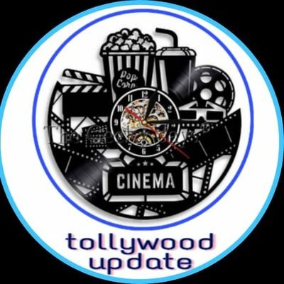 Tollywood Updates (19.09.2021): Today's Tollywood Exclusive Movie Updates