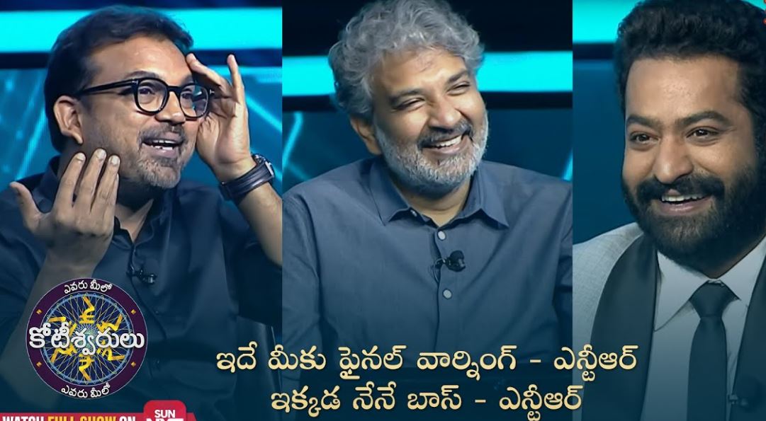 NTR's EMK Show: NTR Shared About His Children In EMK Show