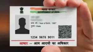 Aadhaar Card: What To Do If Your Aadhar Card Is Misused 