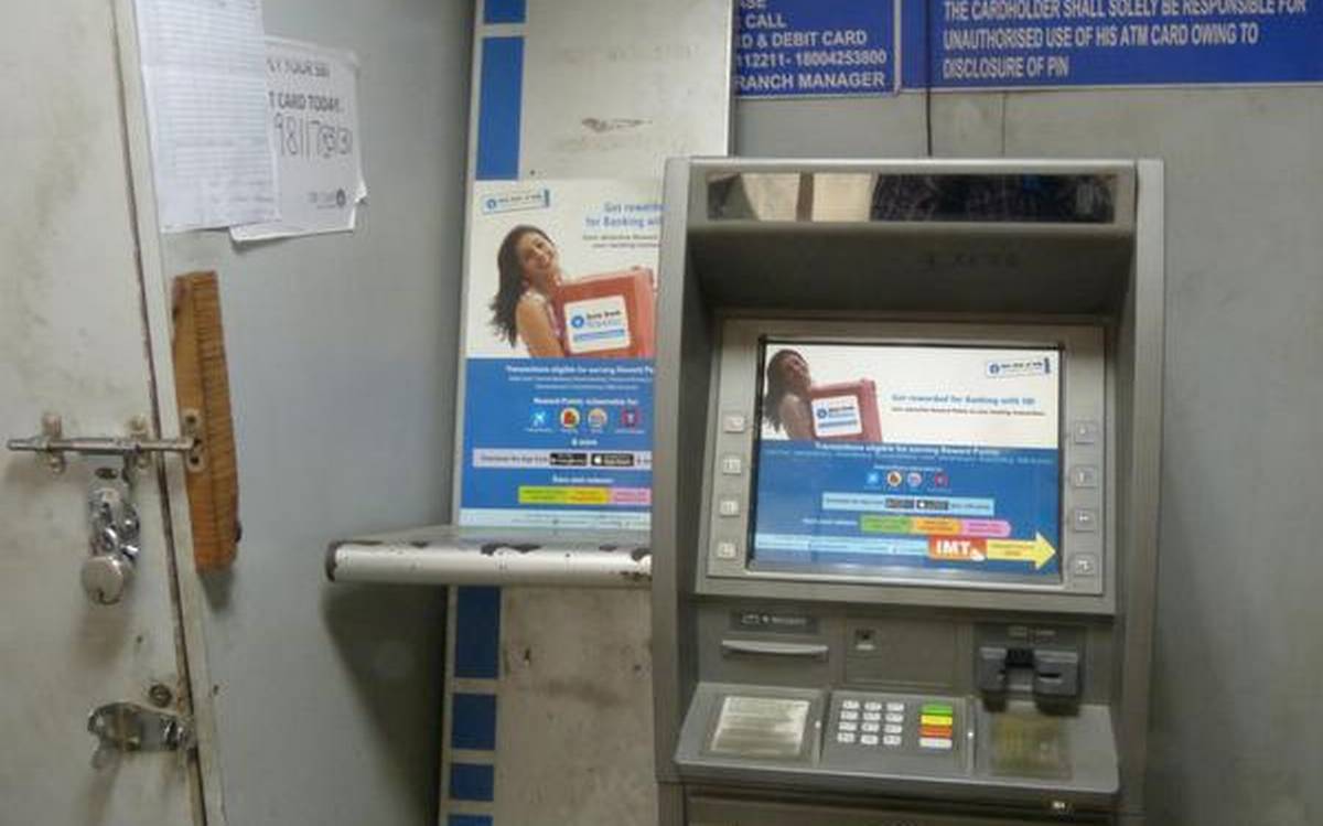 State Bank Of India ATM 